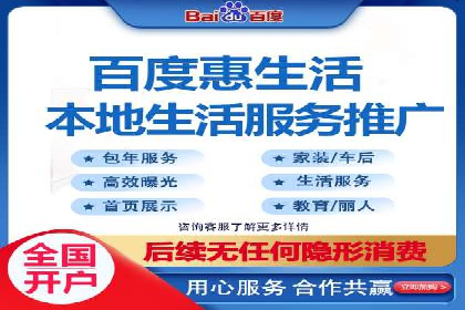 实战案例：SEM外包公司助力企业实现快速引流